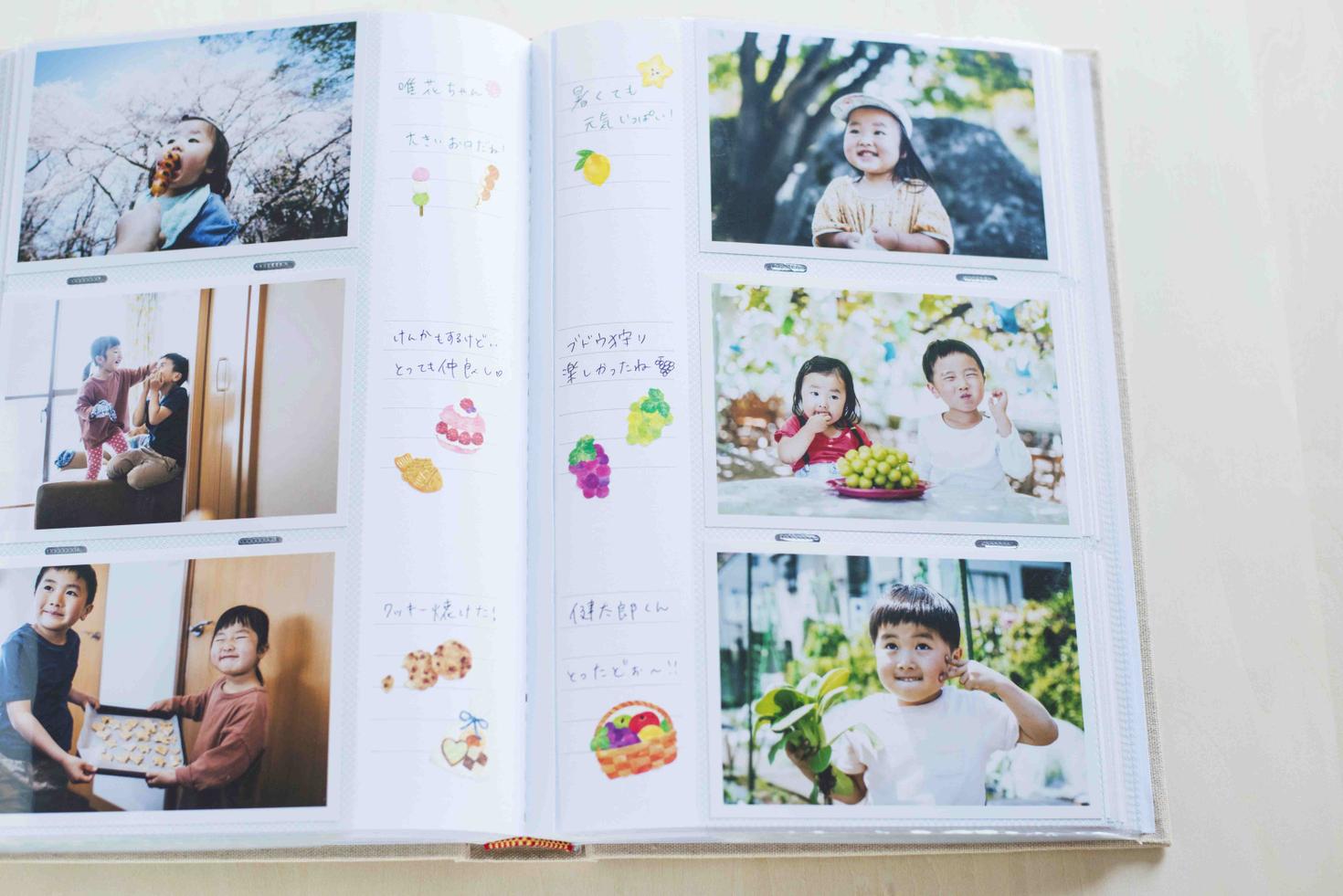 写真の横にメモが書き込める罫線付き!