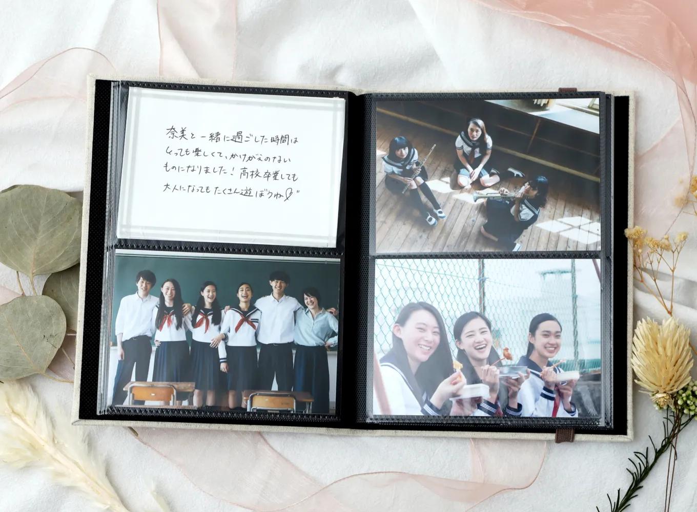 完成!メッセージカードを添えても◎