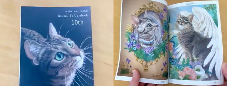 作品：@maki141204 様