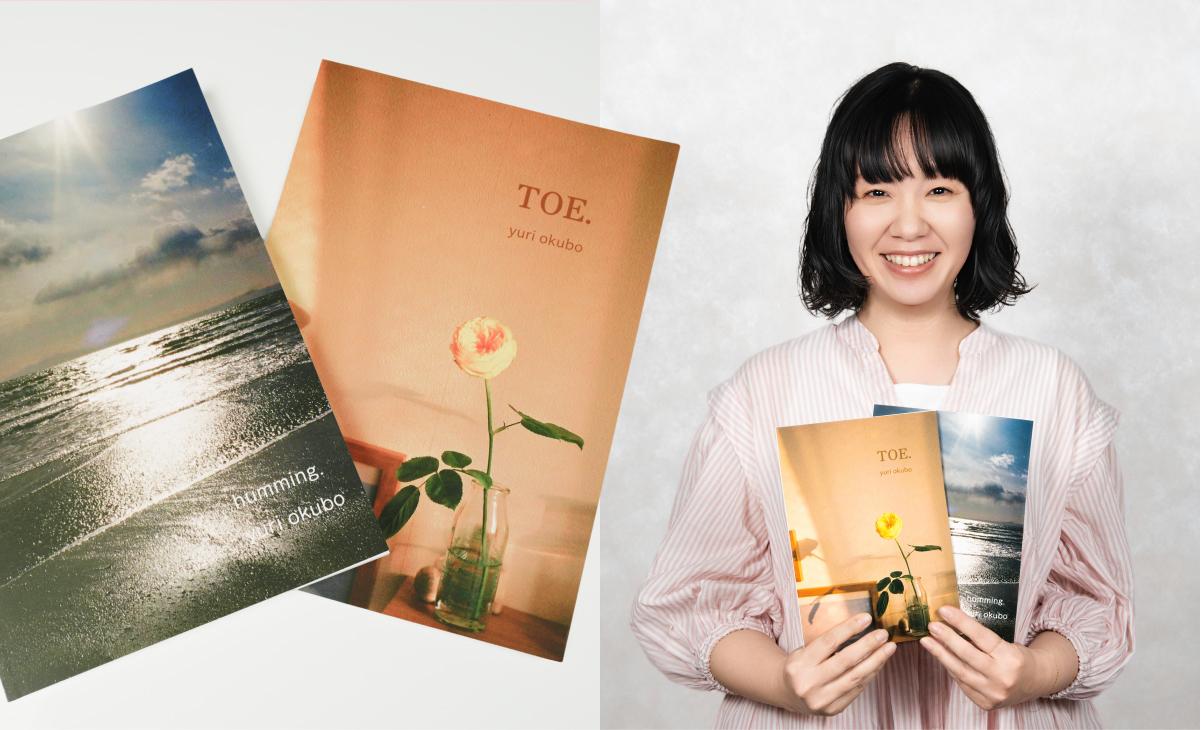 ZINEの印刷・製本方法｜作り方やおすすめの印刷会社をご紹介