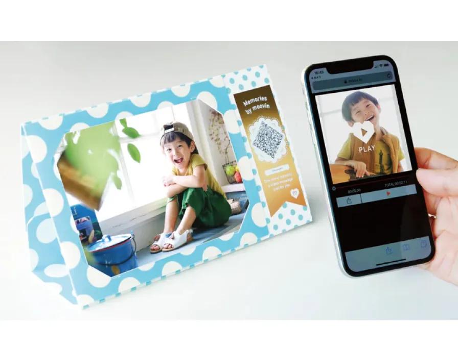 moovinフォトフレーム