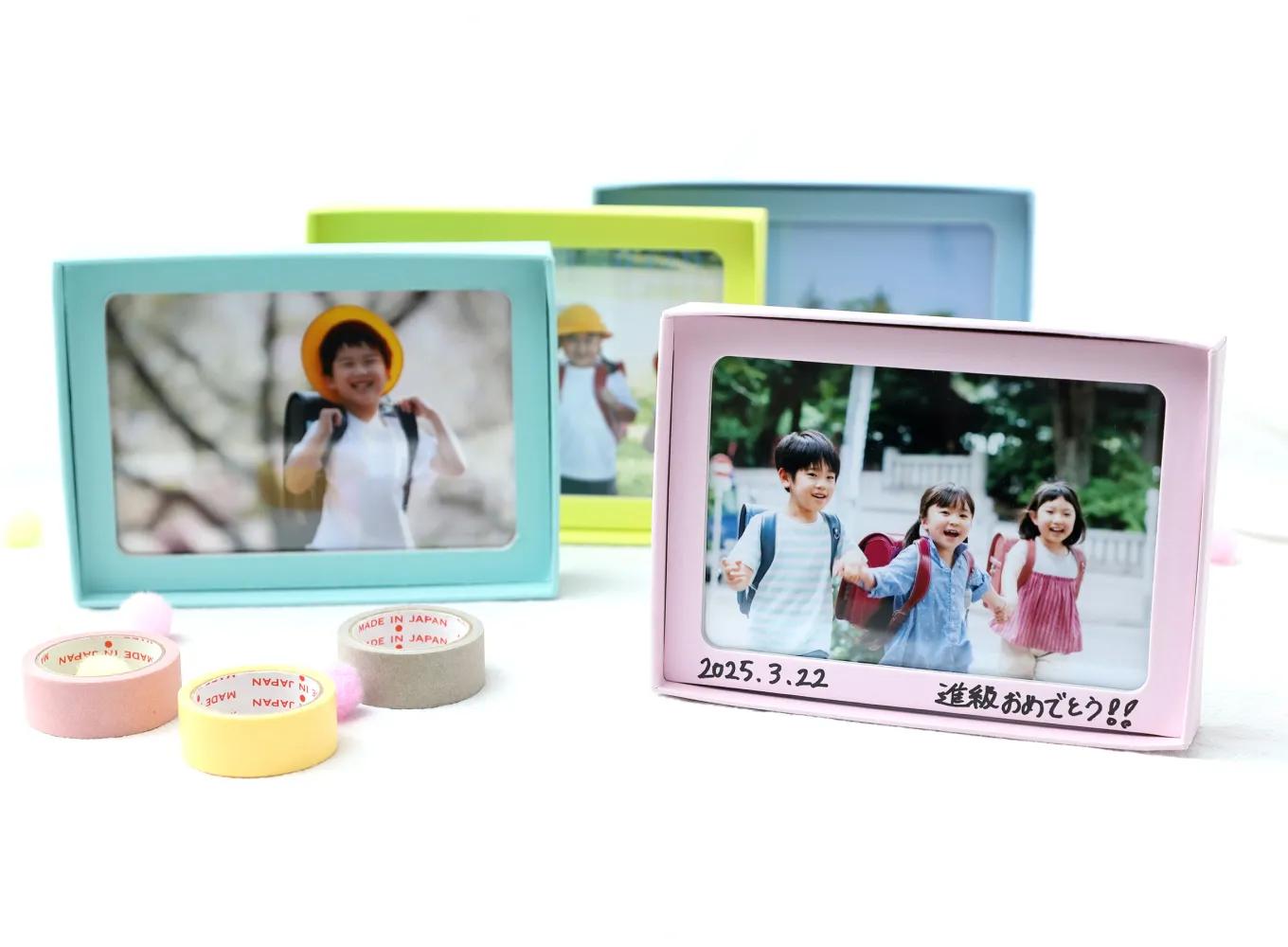 完成!フレームの空きスペースに一言メッセージを書いてもおしゃれです。