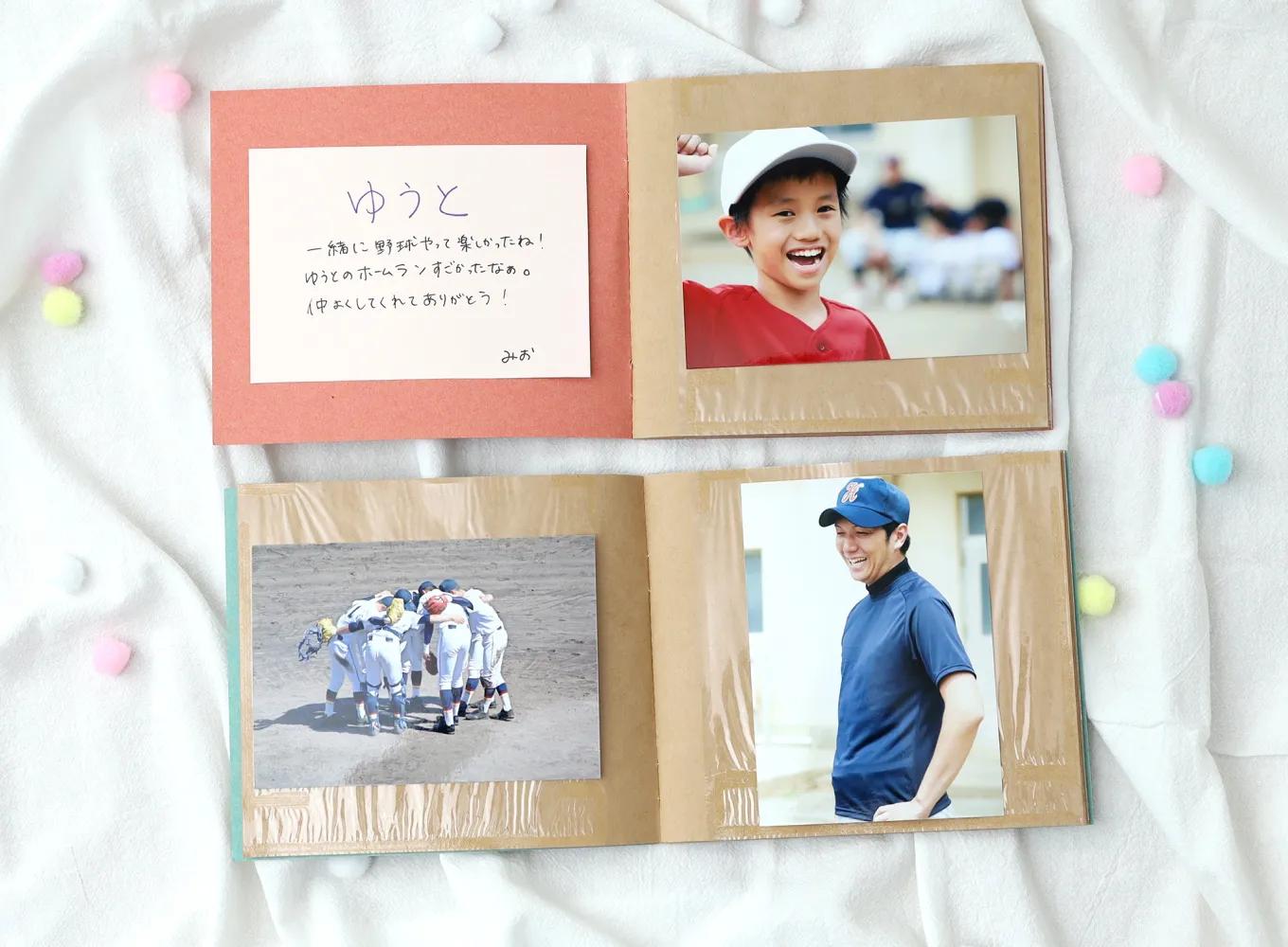 収納したら完成!メッセージを書き込んだりするとより心のこもった贈り物に。