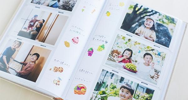 アルバムの中は思い出を楽しく保存できるメモが書ける罫線付き!